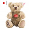 Steiff 678677 Teddy Kitahara Edition