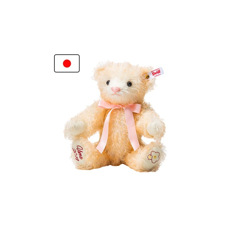 Steiff 678356 Ume (Plum blossom) Teddybär 27 cm